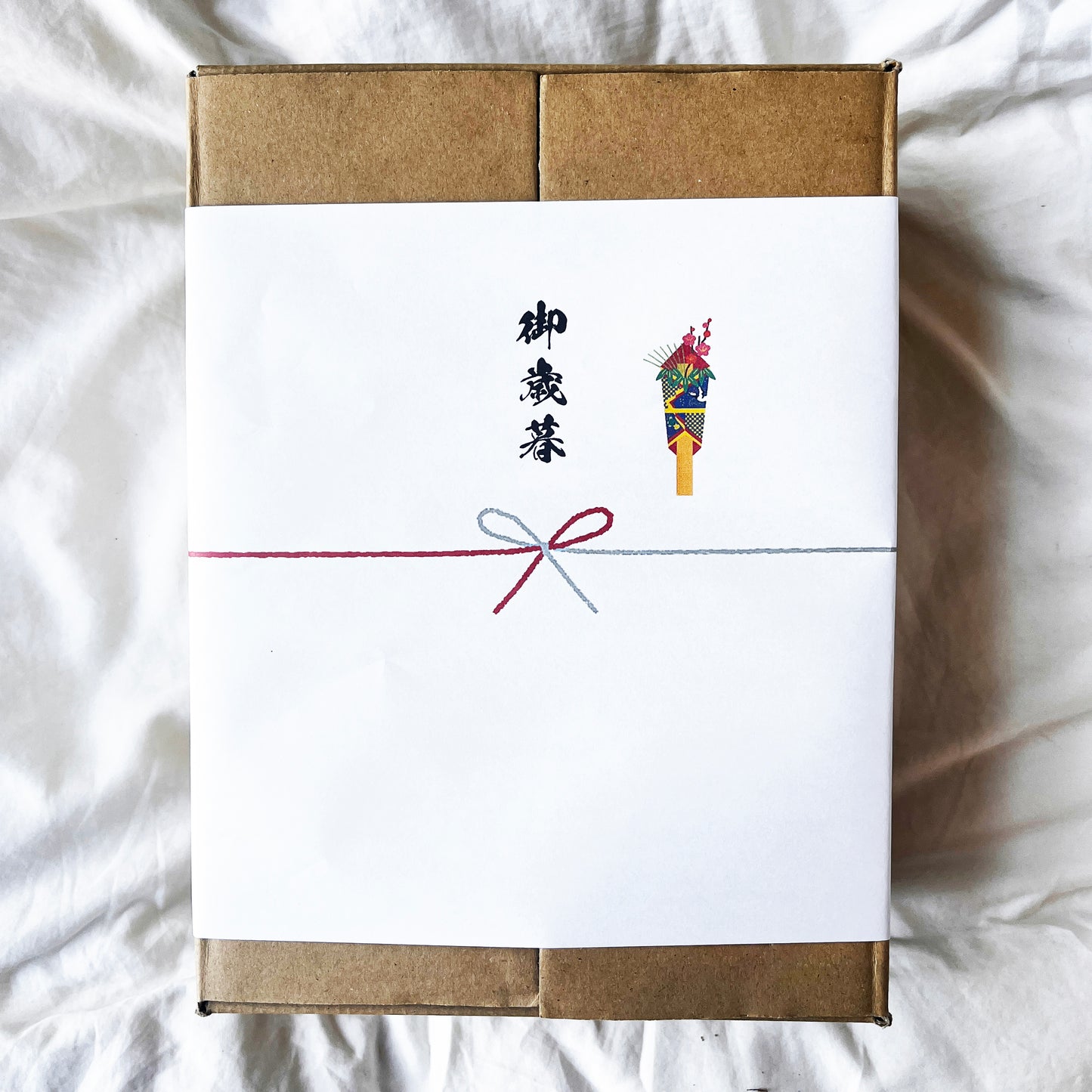 バラエティ9種詰合せセット