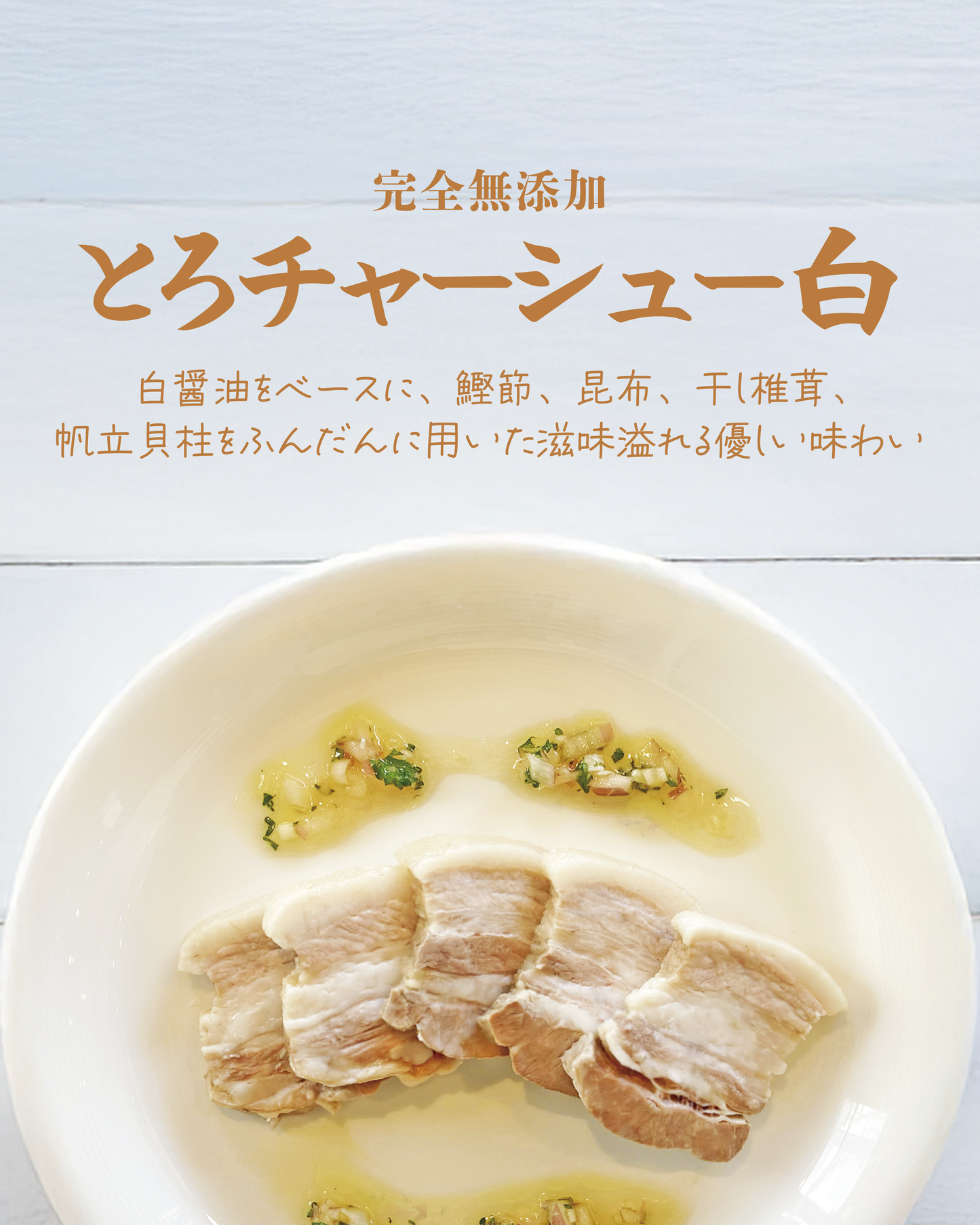 【数量限定】2026年新春福袋！店主オススメ！おまかせセット