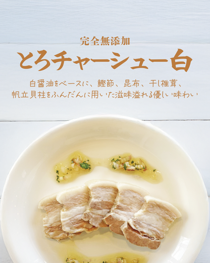 【数量限定】2026年新春福袋！店主オススメ！おまかせセット