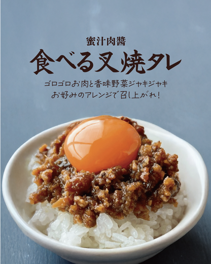 【数量限定】2026年新春福袋！店主オススメ！おまかせセット