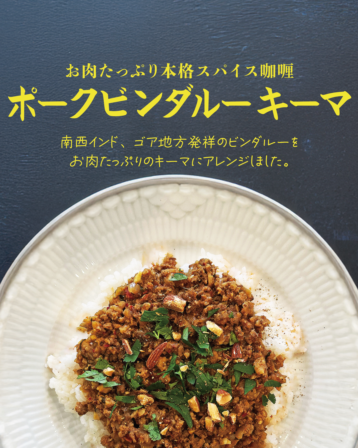 【数量限定】2026年新春福袋！店主オススメ！おまかせセット