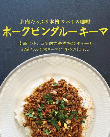 【数量限定】2026年新春福袋！店主オススメ！おまかせセット