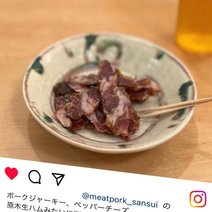 ジャーキー〈ペッパー＆チーズ味〉 - 〈チャーシュー専門店〉ミートポーク山水