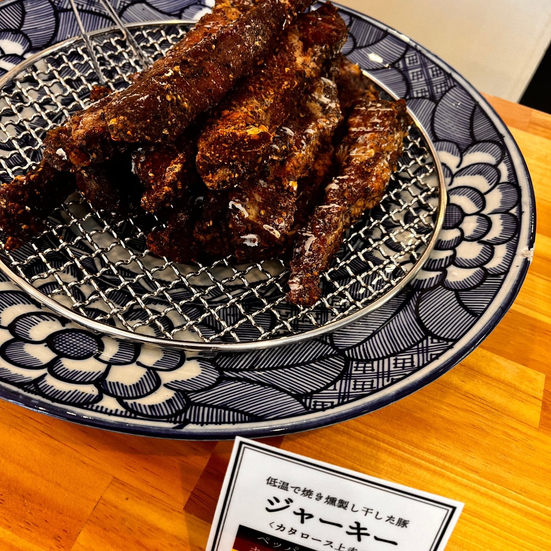 ジャーキー〈ペッパー＆チーズ味〉 - 〈チャーシュー専門店〉ミートポーク山水